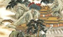 王维《过香积寺》