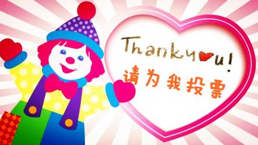 我的心会唱_200字