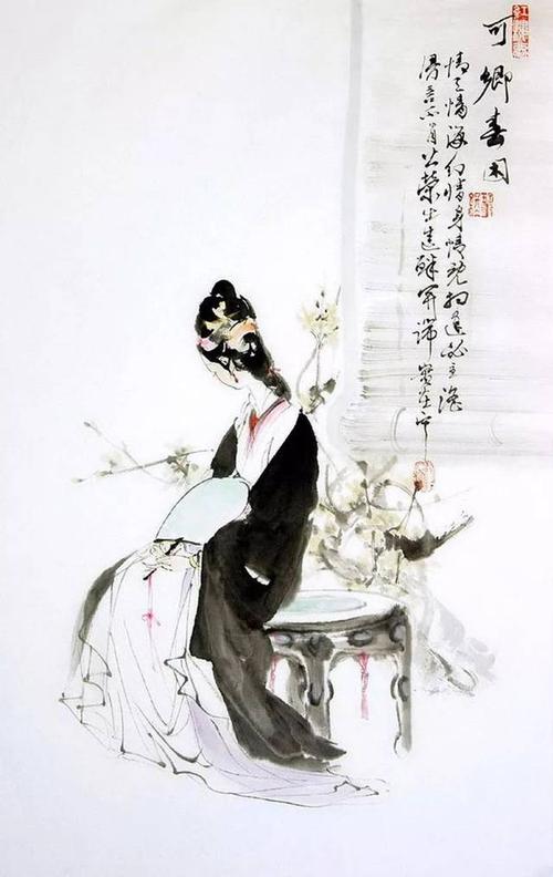 薄弱的女性冷的月亮哀悼诗歌灵魂 - 阅读“红色豪宅的梦想”_700字