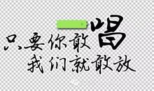 思乡_150字