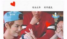 鹿迪一生?_600字