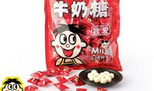 我家的小狗——旺仔_250字