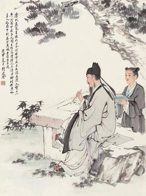 王伟“薪酬张福”