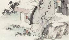 王维《酬张少府》