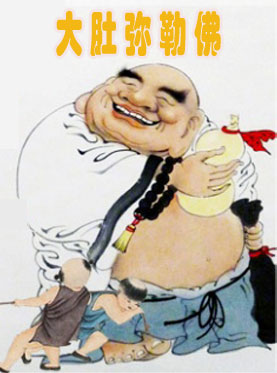 大肚子梅里安_650字