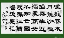 [原创达人]诗三首_200字