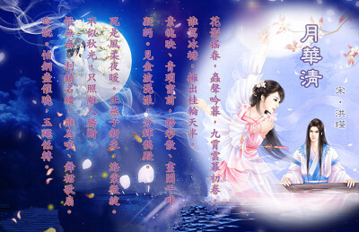 [原来的达人]桌子白色。 _1500字