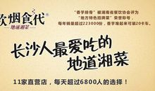 10月有奖征文[同学帮]获奖名单公布~_200字