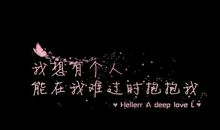 寻找最美的地方_750字