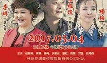 家庭电视大战_500字