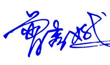 一个乐于助人的人_500字