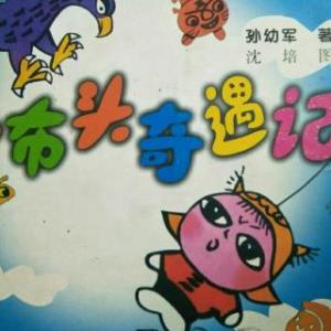 新年礼物_250字