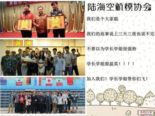 访问模型_400字