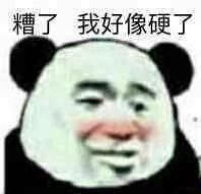 [原来的达人]第一颗牙齿下降了_400字