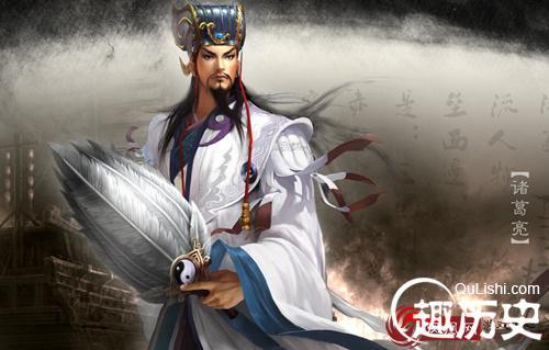 谁是诸葛亮击败了_500字