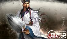 诸葛亮败给了谁_500字