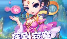 【原创达人】黑白指尖的梦（五）_450字