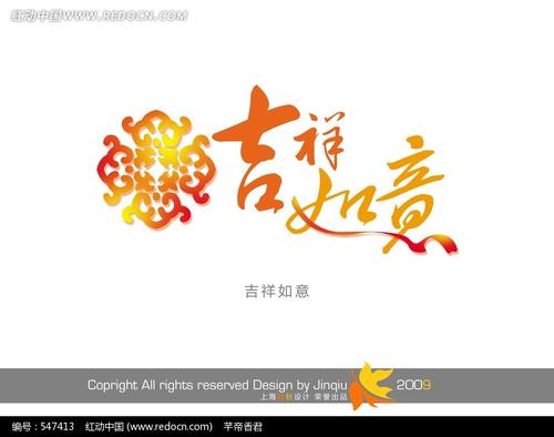 [原始达人]我的同学×××_800字