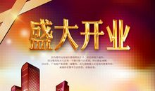 火车上认识的女生_650字