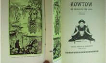 童年回忆录_650字