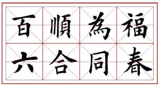 [原始达人]尹和杨先生（下面）_1200字