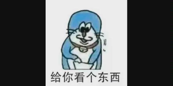 [原始达人]云阳先生（开）_800字
