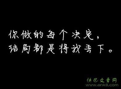 奇怪的友谊_650字