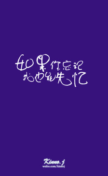 我最喜欢的歌曲_700字