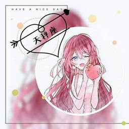 [十二个星座]着名的_2000字
