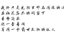 [心情随笔]内心一堵墙_550字