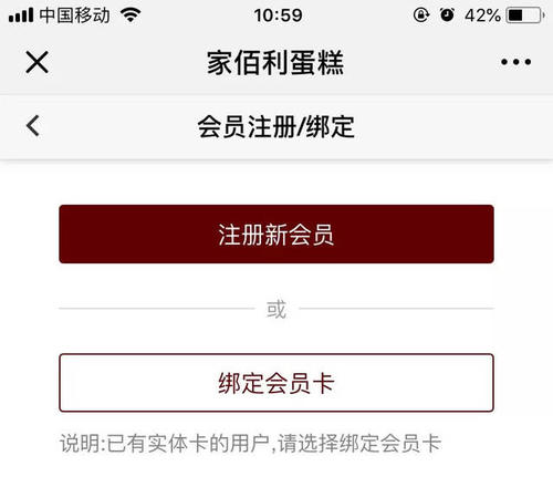 带上手机走世界_650字