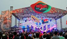 [畅想七夕]彼岸花开_900字