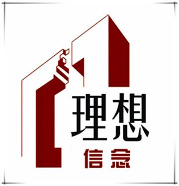 梦想和行动_400字