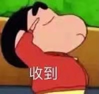 [原始达人]记住·第二_1000字