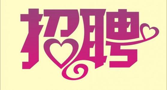 [原始达人]回忆，一个_650字