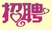 [原创达人] 忆 · 一_650字