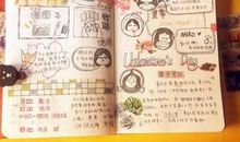 [畅想七夕]听说，你在等我_3000字