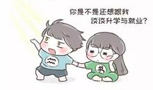 [畅想七夕]忆相思_1500字