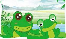 小青蛙呱呱系列童话——不攀比，不炫耀_800字