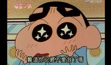 可怜的我_1200字