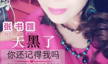 你还记得我吗？_650字