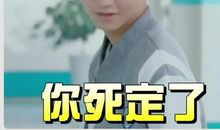 [少年时代]我的小组长_450字