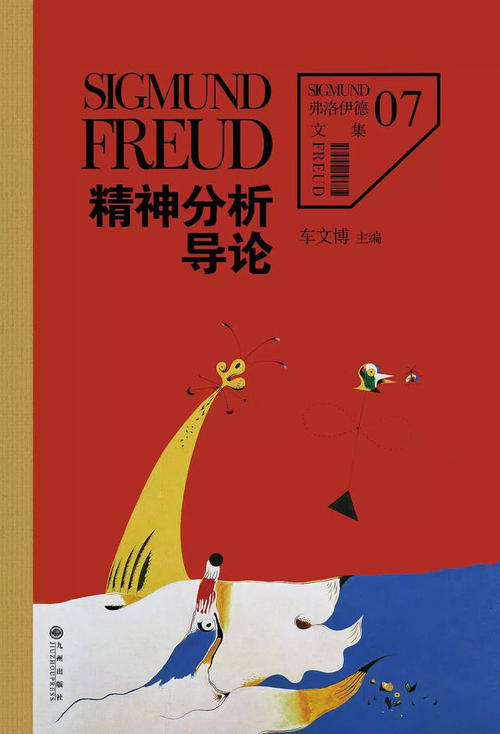 我的第一本书发布_450字