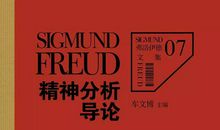 我的第一本书出版记_450字