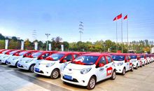 为共享汽车点赞_500字