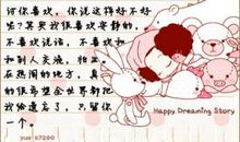 【原创达人】从此，我不再抱怨了_600字