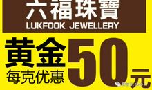 【畅想七夕】忆，夕_900字