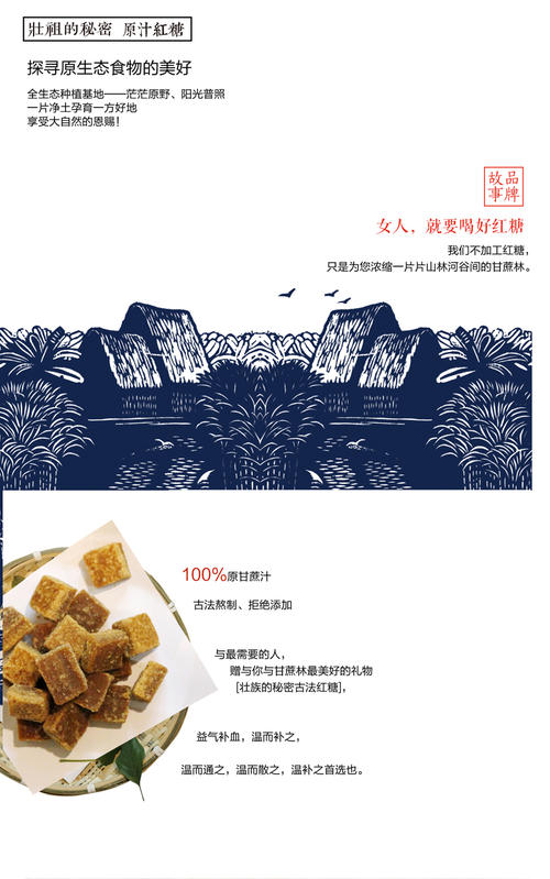 在这个世界上，有一个秘密_900字