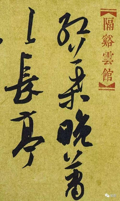 题_200字