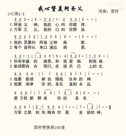 给自己更多赞美_550字